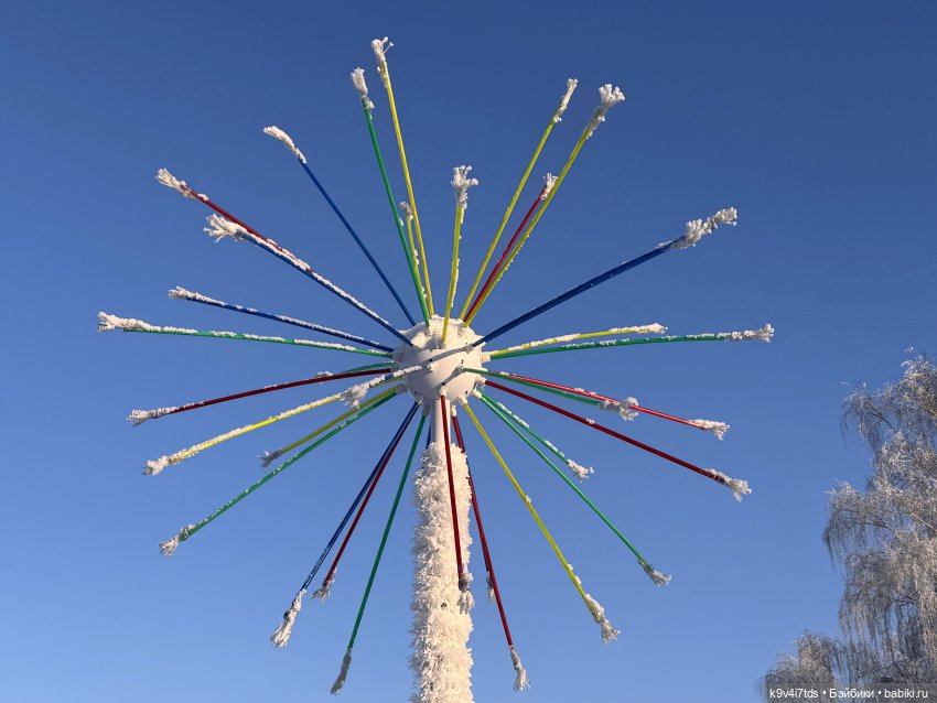 Февральский день с Ликкой