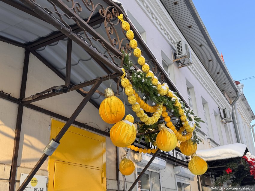 Февральский день с Ликкой