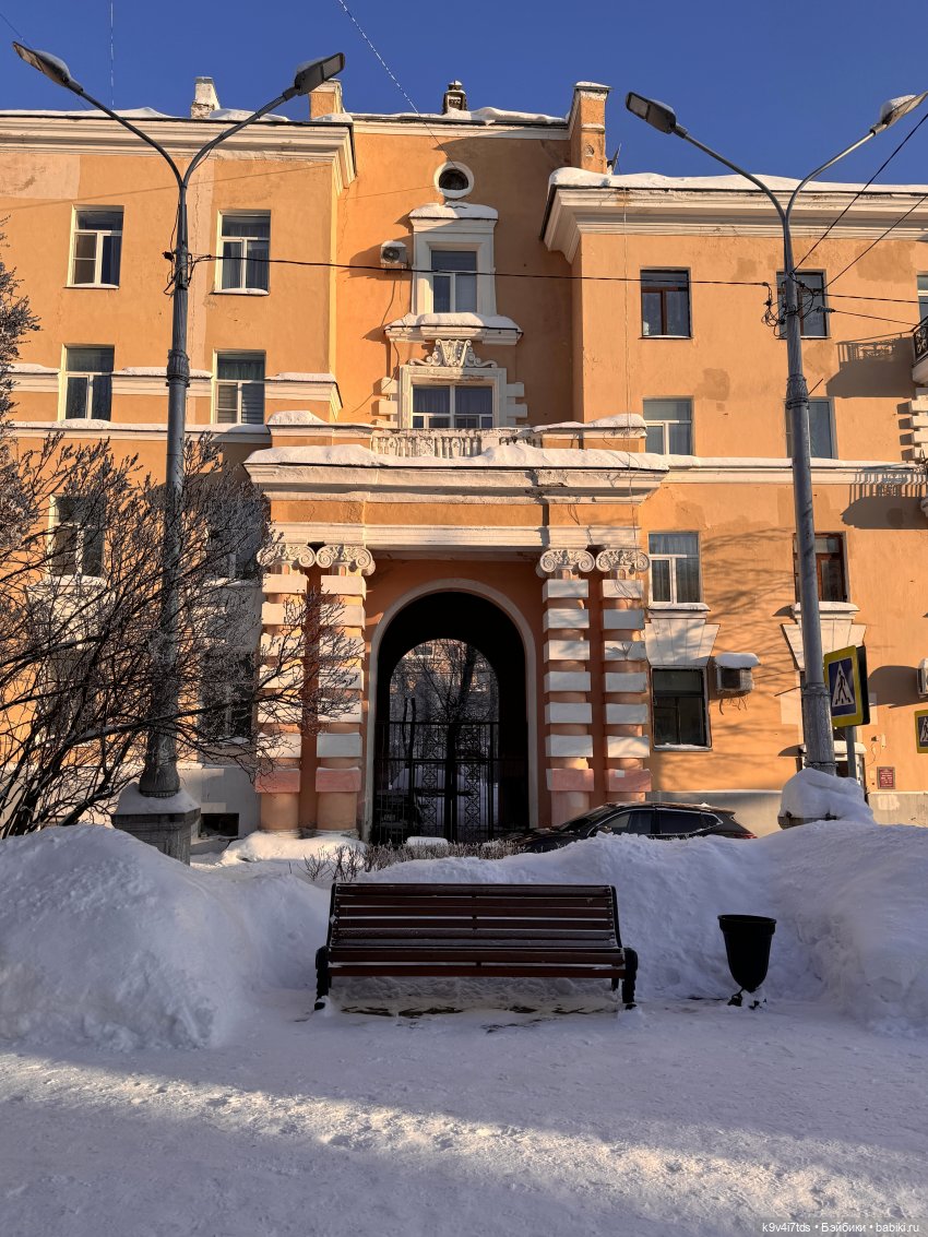 Февральский день с Ликкой