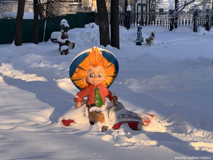 Февральский день с Ликкой