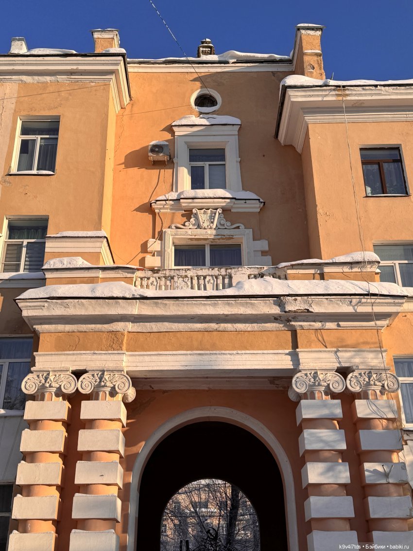 Февральский день с Ликкой