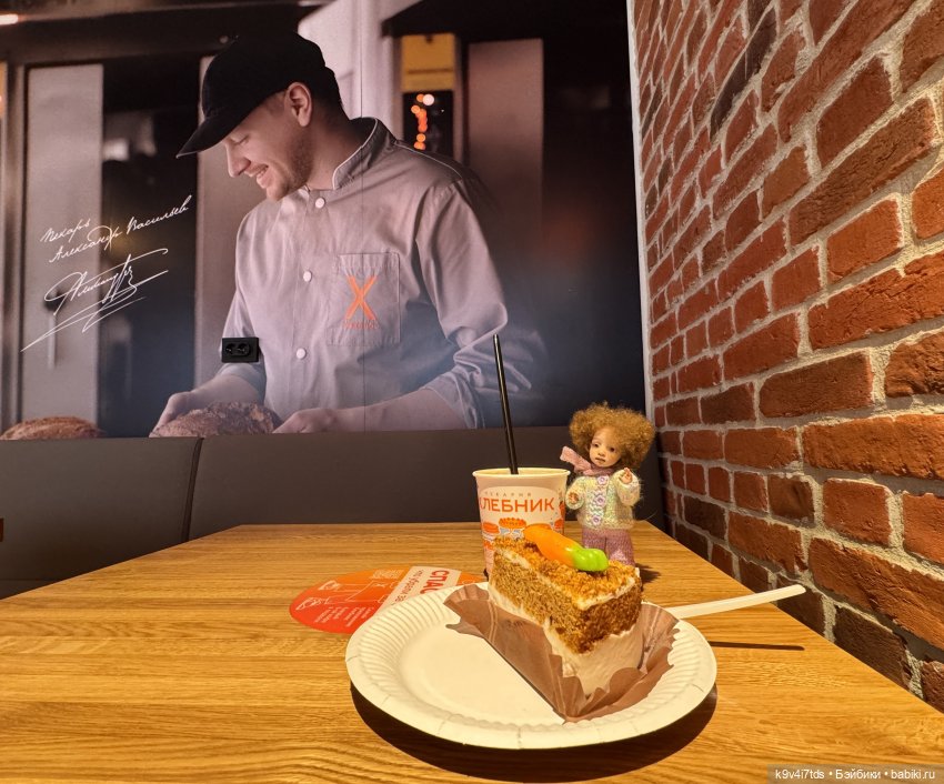 Прогулка с Лоло | Бэйбики Прогулка с Лоло — Авторские куклы BJD (БЖД) у нас дома: фото