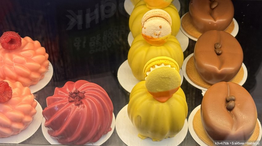 Снежный Сон Феи Летнего Дождя (фото 7)