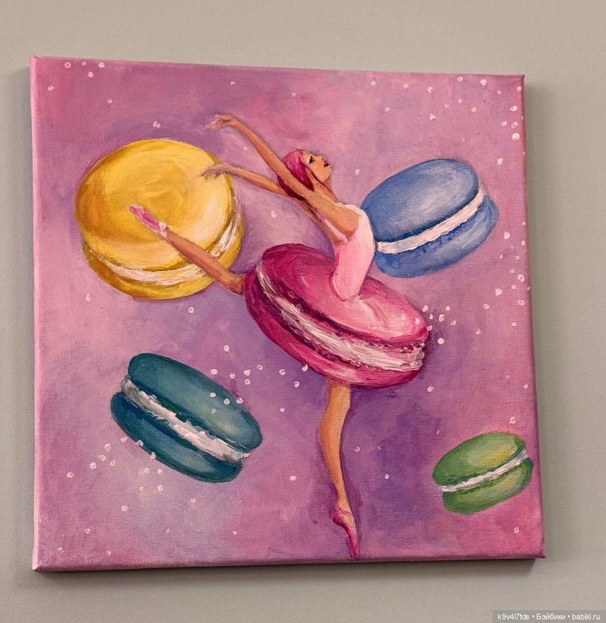 Снежный Сон Феи Летнего Дождя