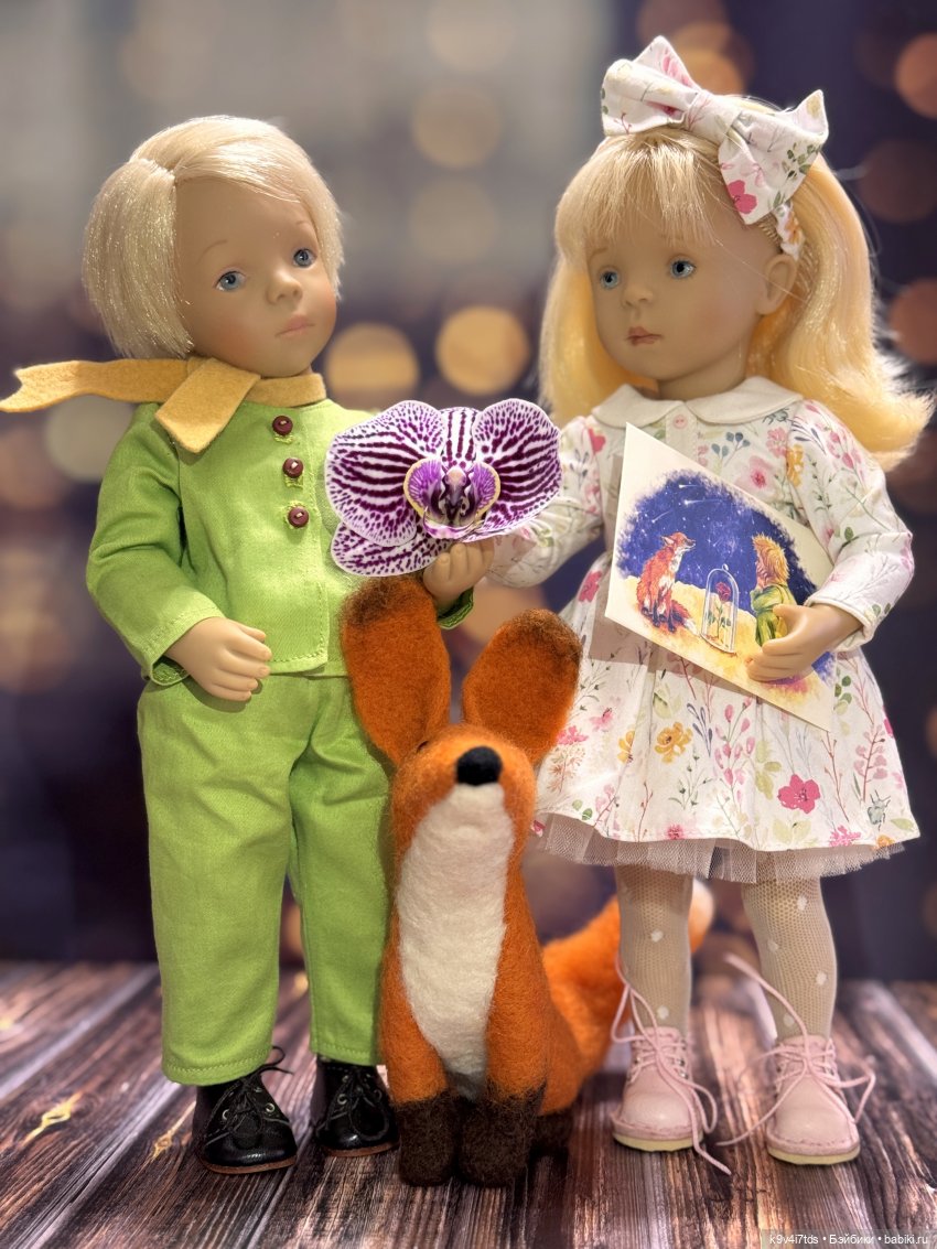 Снежный Сон Феи Летнего Дождя