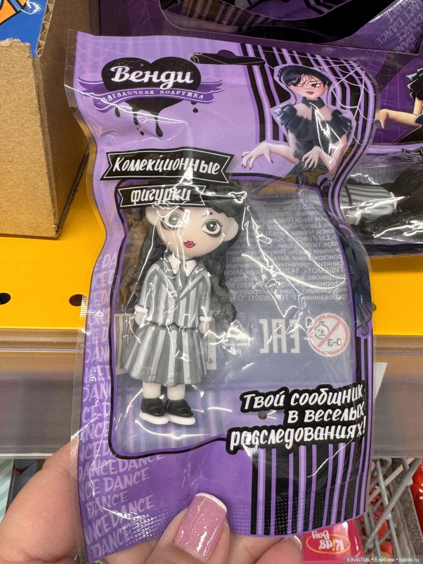 Лисята в Москве — Авторские куклы BJD (БЖД) у нас дома: фото