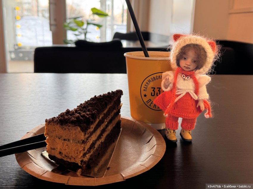 Лисята в Москве — Авторские куклы BJD (БЖД) у нас дома: фото