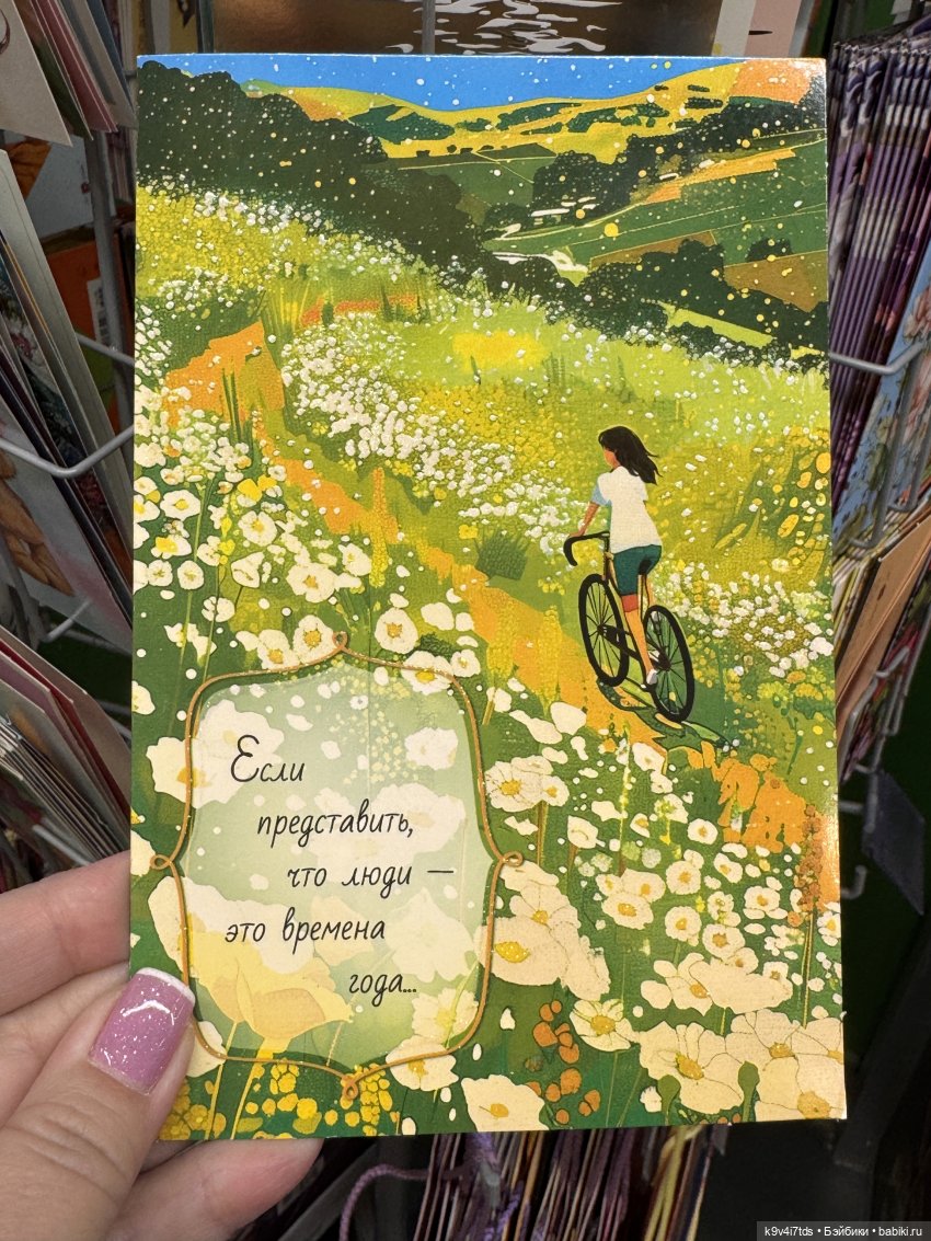 Лисята в Москве — Авторские куклы BJD (БЖД) у нас дома: фото