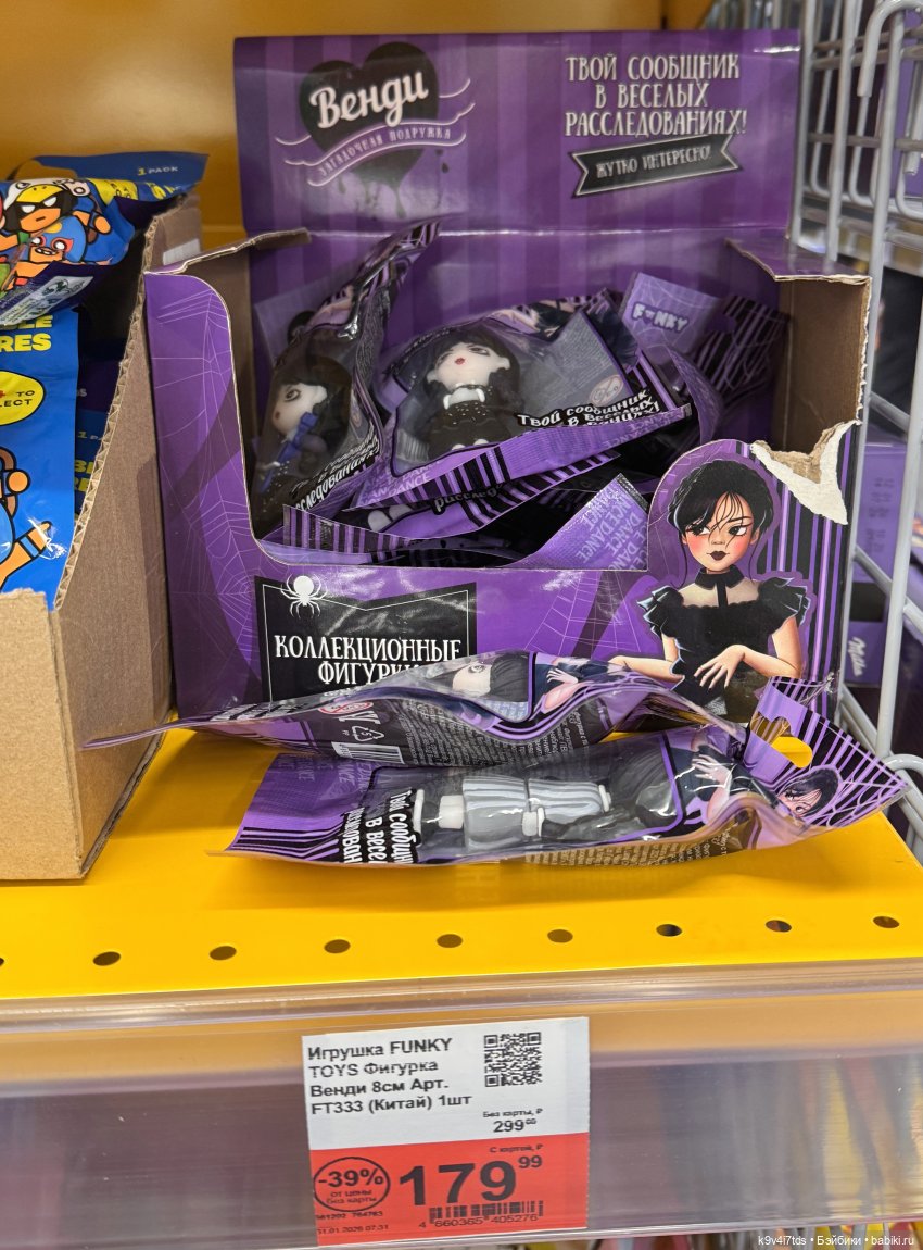 Лисята в Москве — Авторские куклы BJD (БЖД) у нас дома: фото