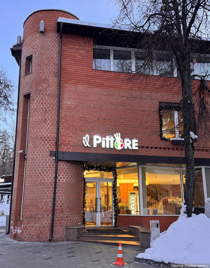 Лисята в Москве — Авторские куклы BJD (БЖД) у нас дома: фото