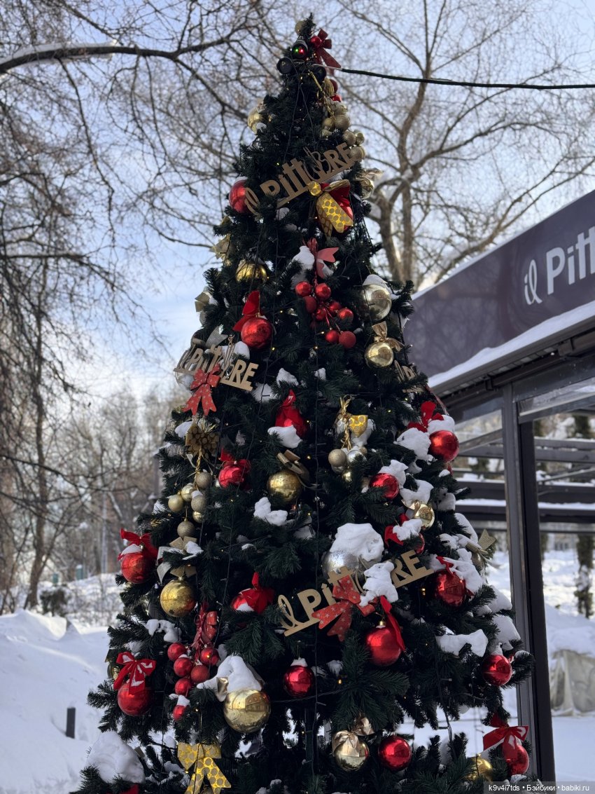Лисята в Москве — Авторские куклы BJD (БЖД) у нас дома: фото