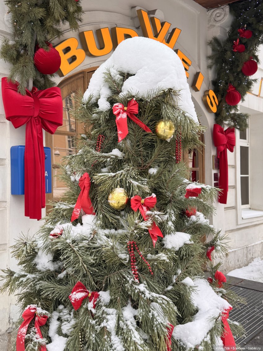 Прогулка с мишками — Домашние фото авторских игрушек: Тедди