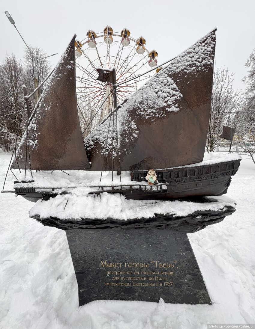 Прогулка с мишками — Домашние фото авторских игрушек: Тедди