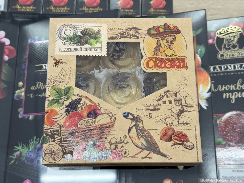 Там, где Сказки живут — Куклы Sylvia Natterer (Сильвия Наттерер): Gotz