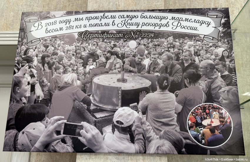 Там, где Сказки живут — Куклы Sylvia Natterer (Сильвия Наттерер): Gotz