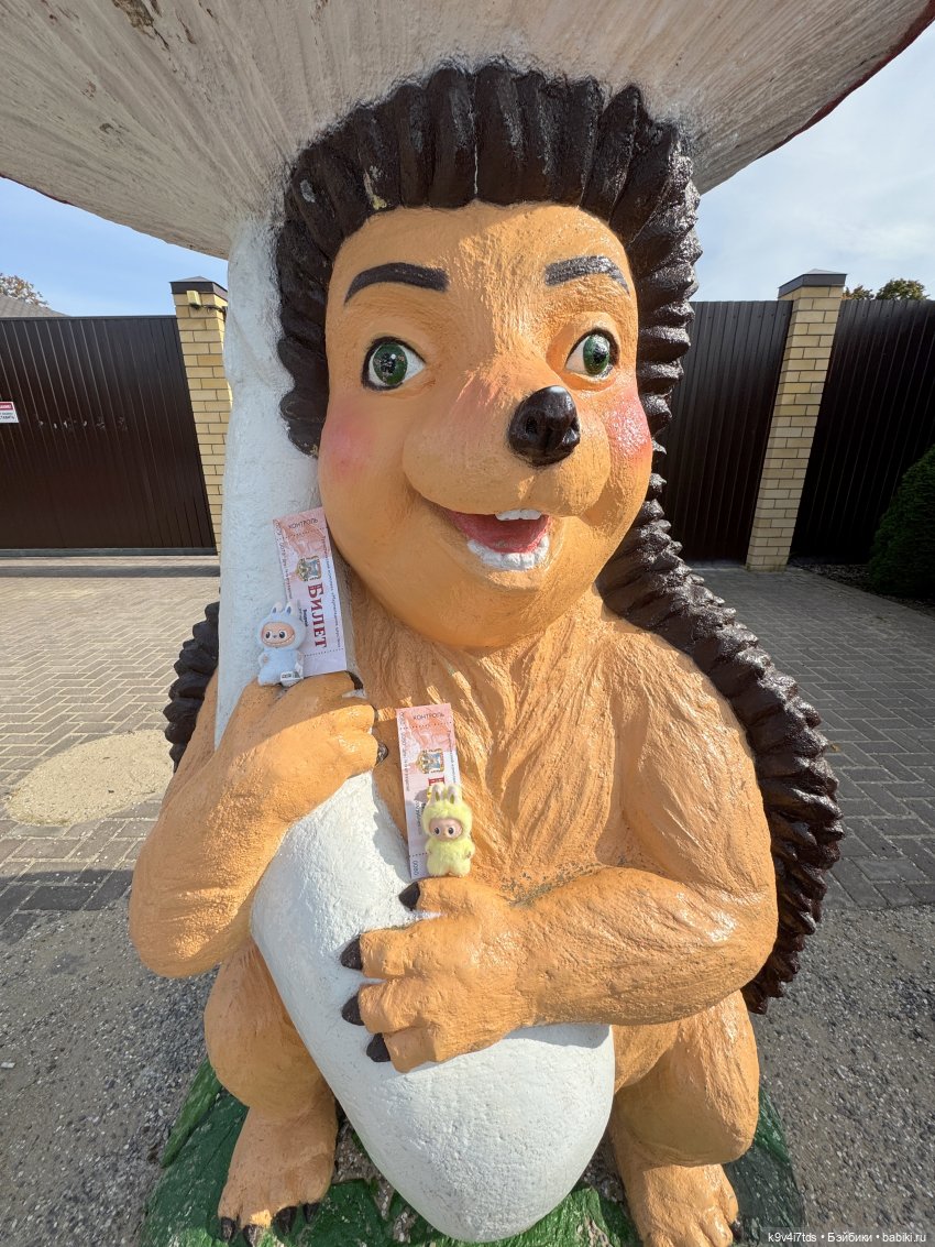 Там, где Сказки живут — Куклы Sylvia Natterer (Сильвия Наттерер): Gotz