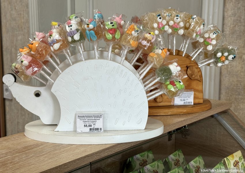 Там, где Сказки живут — Куклы Sylvia Natterer (Сильвия Наттерер): Gotz