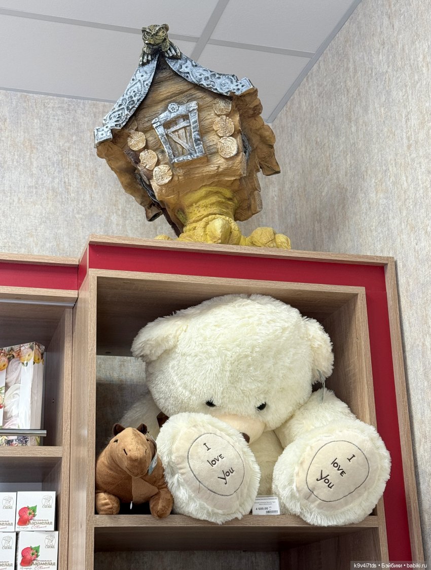 Там, где Сказки живут — Куклы Sylvia Natterer (Сильвия Наттерер): Gotz