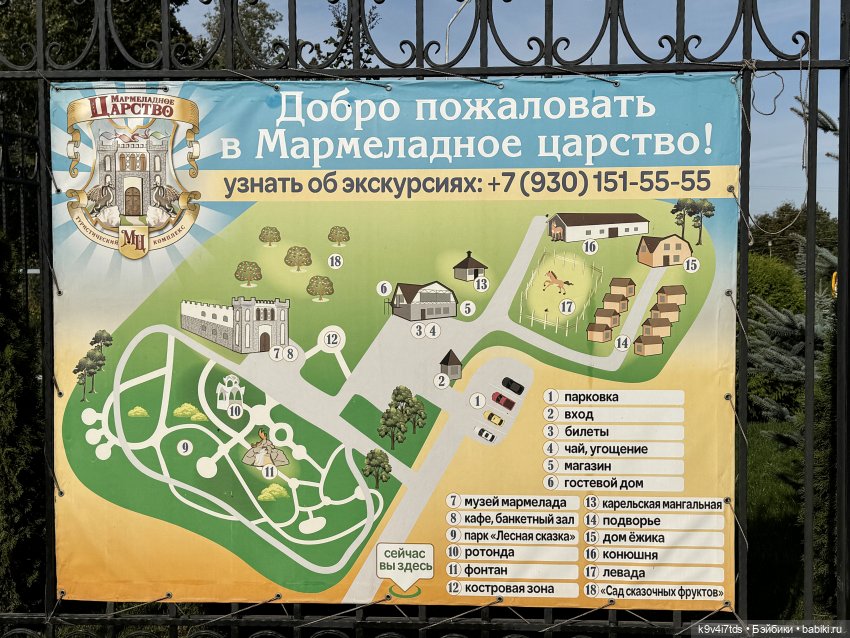 Там, где Сказки живут — Куклы Sylvia Natterer (Сильвия Наттерер): Gotz (фото 6)