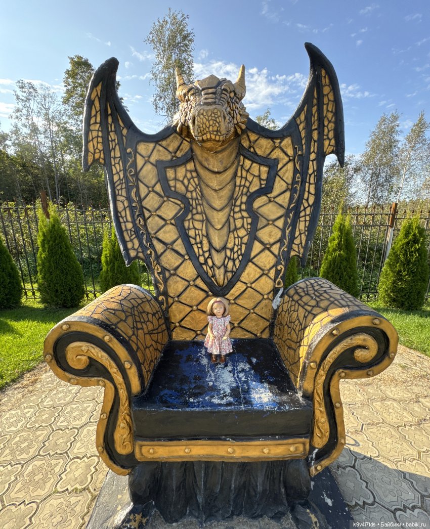 Там, где Сказки живут, заключительная часть