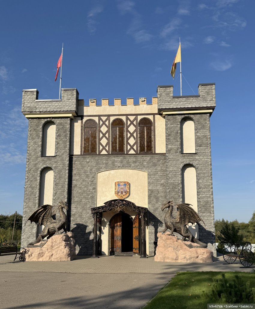 Там, где Сказки живут, заключительная часть