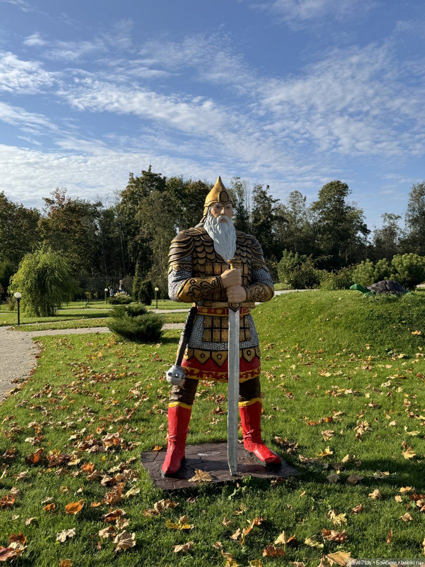 Там, где Сказки живут, заключительная часть