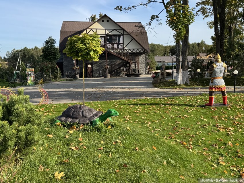 Там, где Сказки живут, заключительная часть