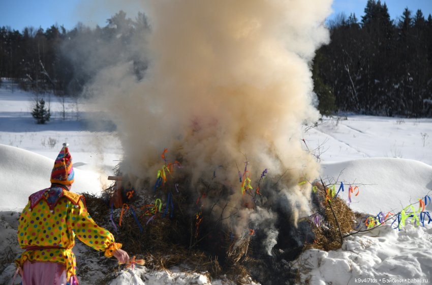 Праздник Солнца в "Василёво"