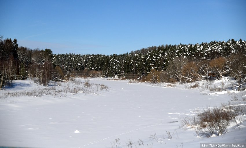 Праздник Солнца в "Василёво"