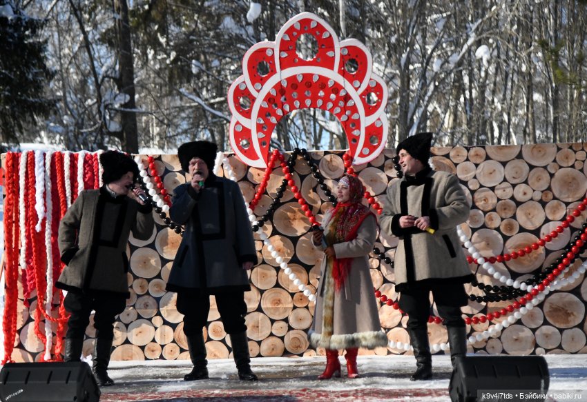 Праздник Солнца в "Василёво" (фото 8)