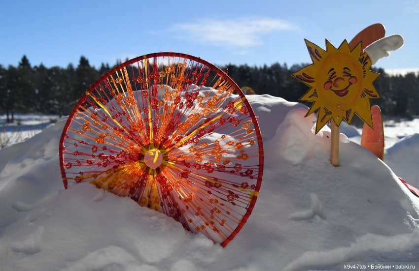Праздник Солнца в "Василёво" (фото 3)