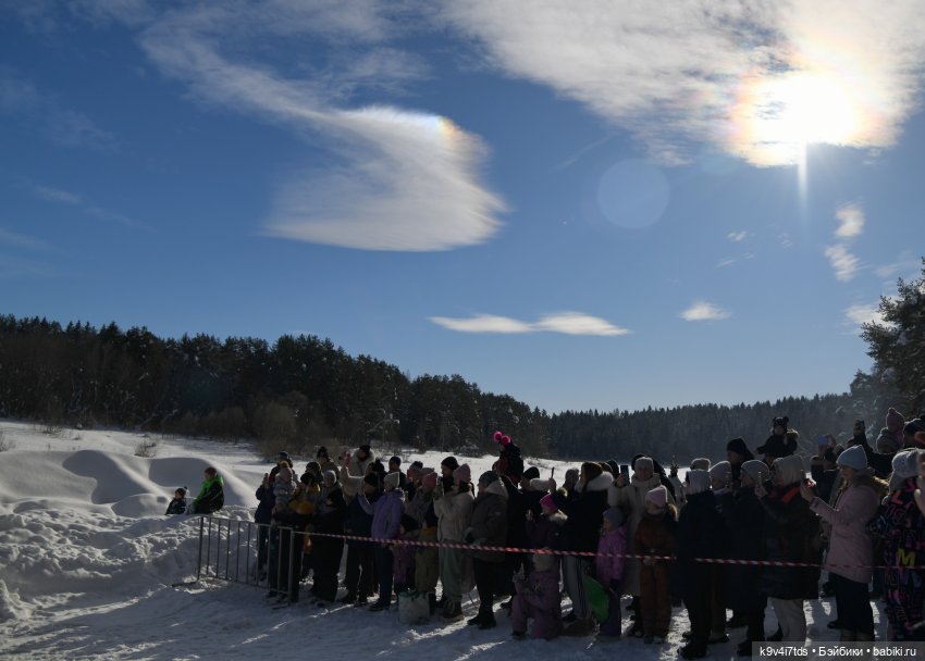 Праздник Солнца в "Василёво"