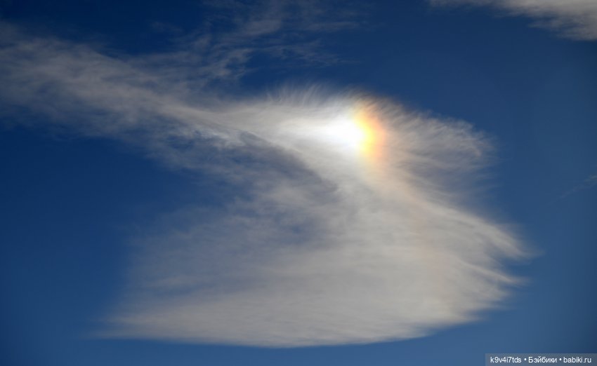 Праздник Солнца в "Василёво"