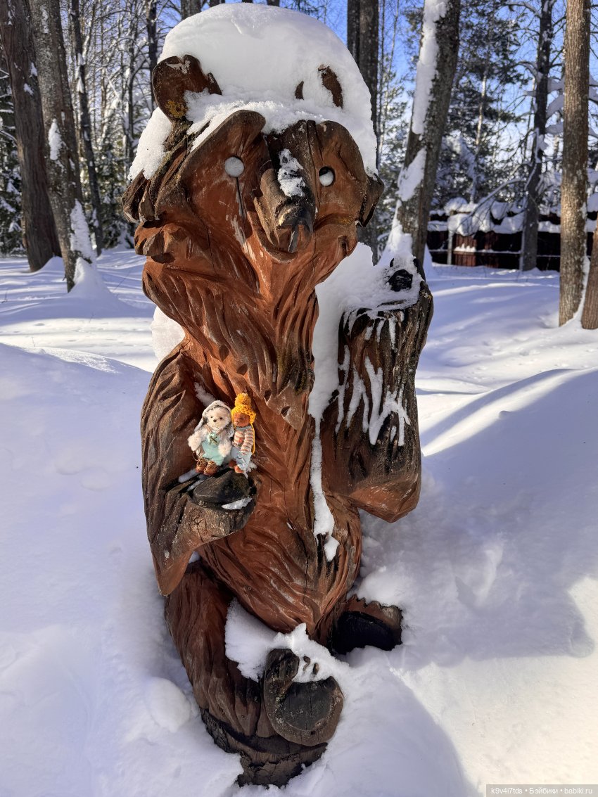 Праздник Солнца в "Василёво"