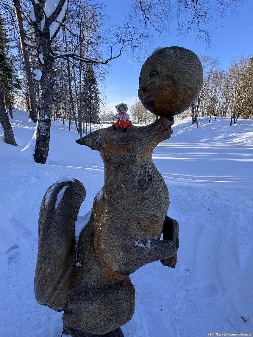 Праздник Солнца в "Василёво"