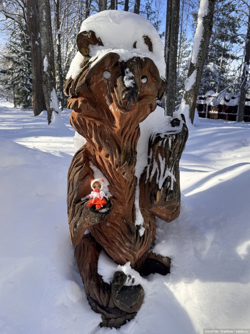 Праздник Солнца в "Василёво"