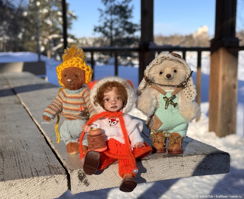 Праздник Солнца в "Василёво"