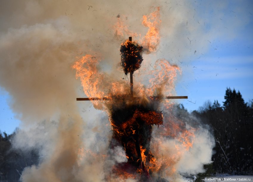 Праздник Солнца в "Василёво"