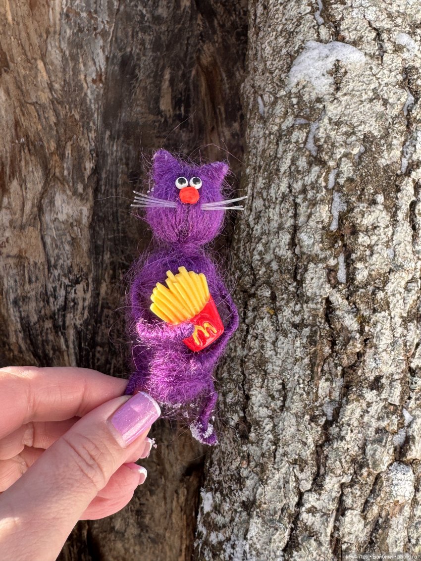 Праздник Солнца в "Василёво"