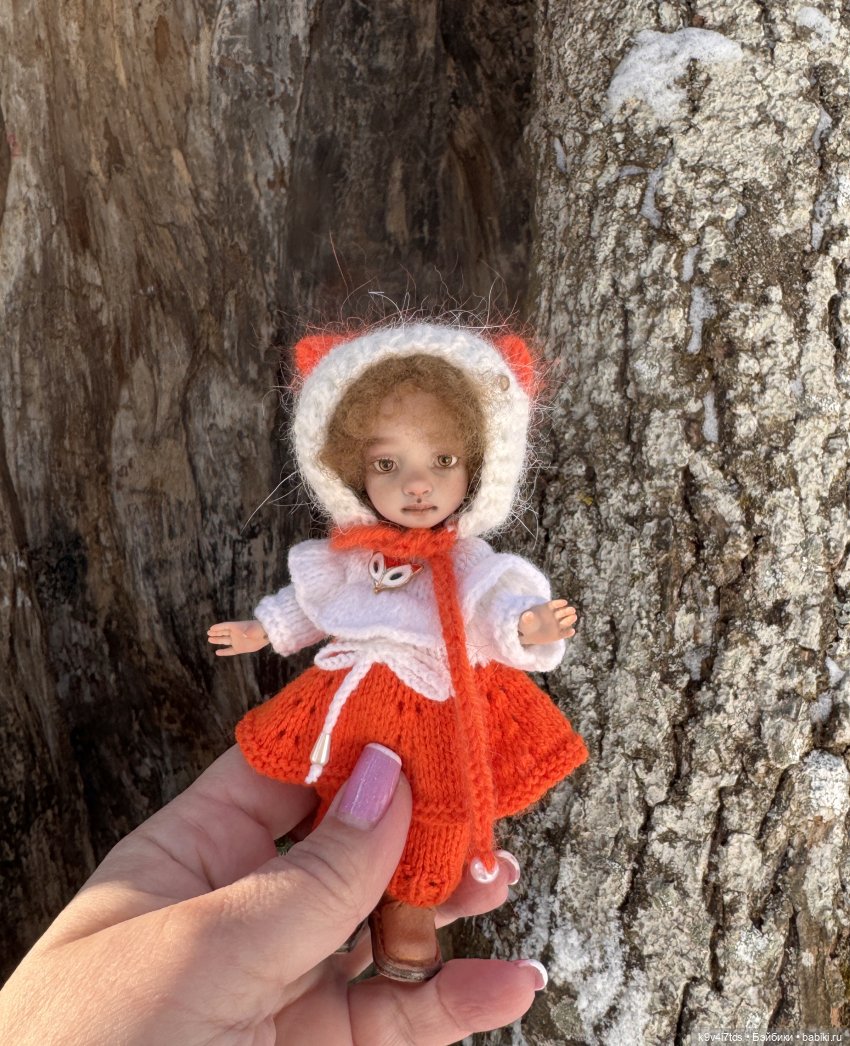 Праздник Солнца в "Василёво"