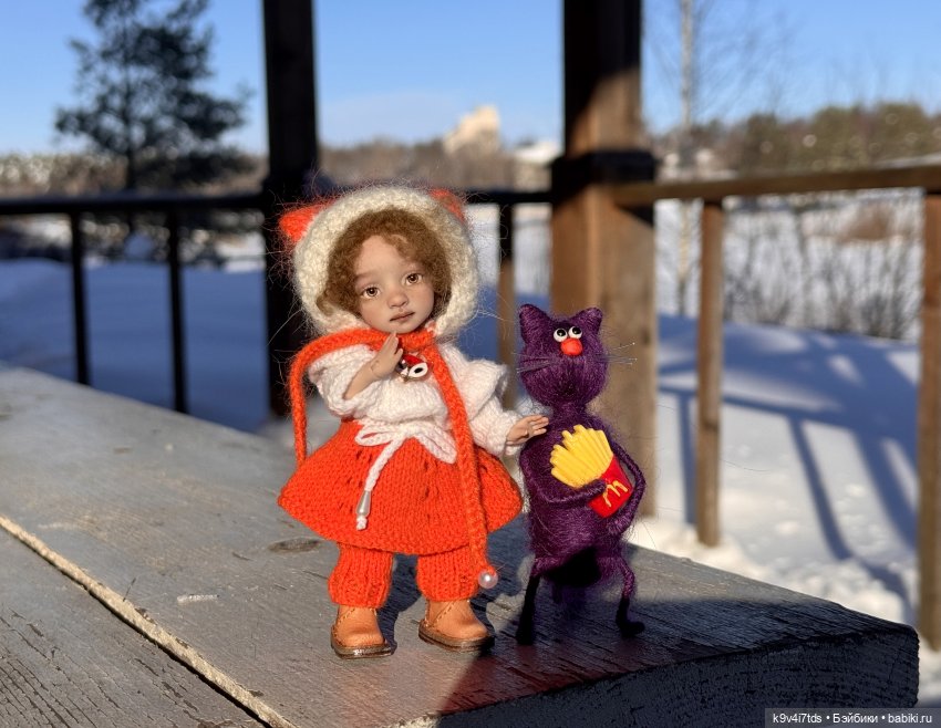 Праздник Солнца в "Василёво"