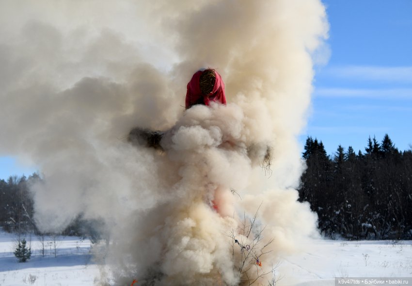 Праздник Солнца в "Василёво"