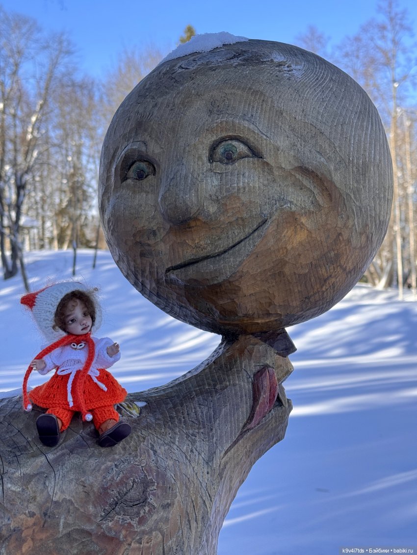 Праздник Солнца в "Василёво"
