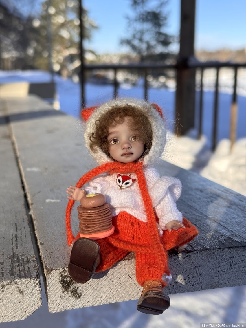 Праздник Солнца в "Василёво"