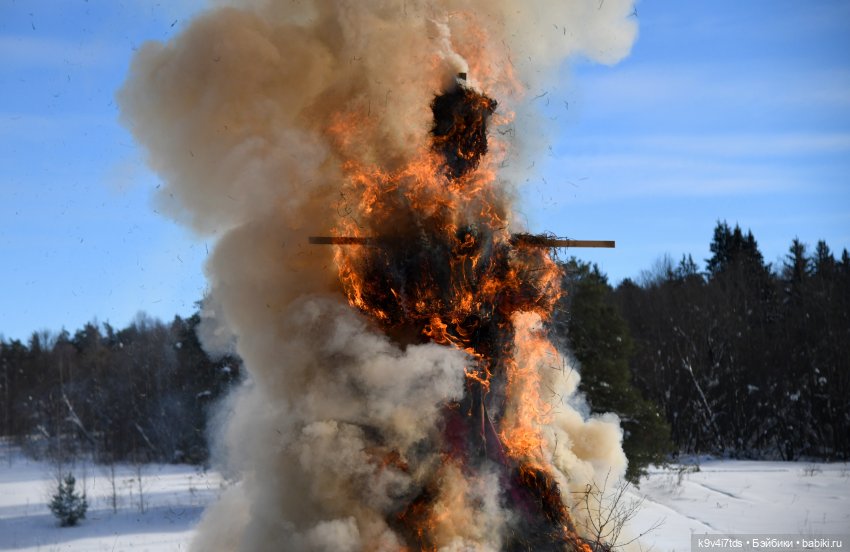 Праздник Солнца в "Василёво"