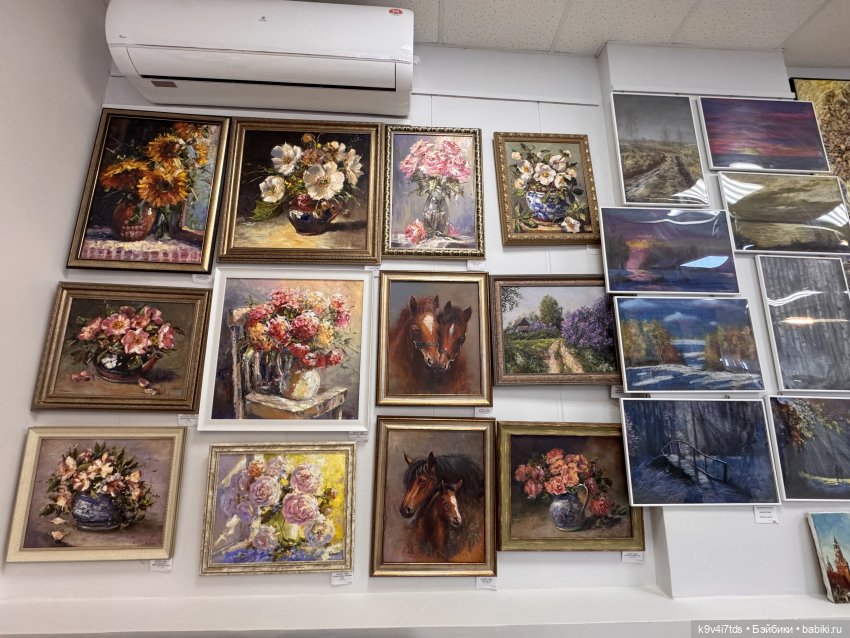 На Вернисаже, продолжение