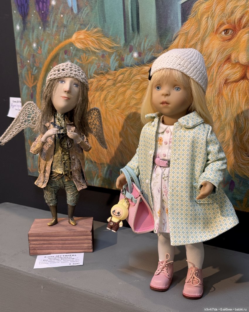 На Вернисаже, продолжение