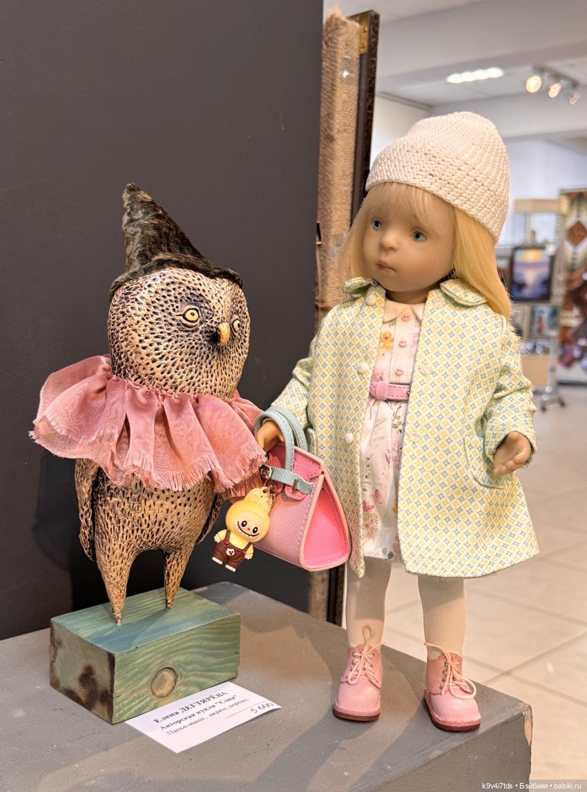 На Вернисаже, продолжение