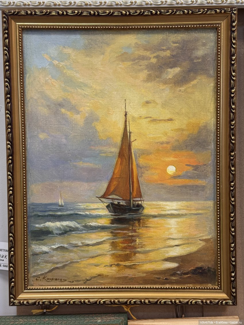 На Вернисаже, продолжение (фото 10)