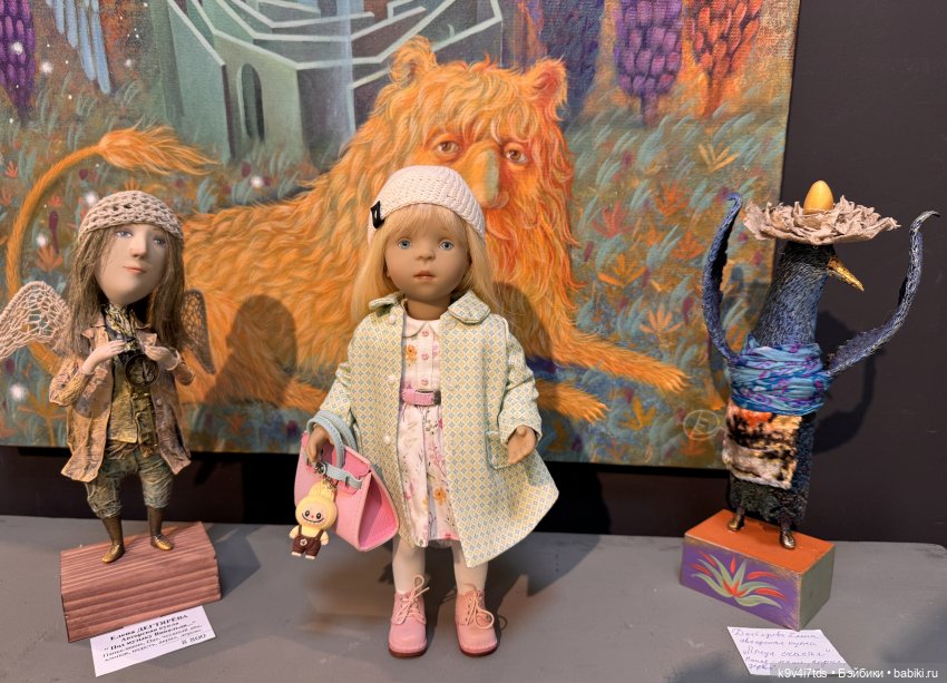 На Вернисаже, продолжение